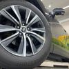 toyota harrier 2023 CFJ1782119 image 13