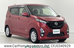 nissan dayz 2019 -NISSAN--DAYZ 5AA-B44W--B44W-0007117---NISSAN--DAYZ 5AA-B44W--B44W-0007117-