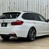 bmw 3-series 2017 -BMW--BMW 3 Series LDA-8C20--WBA8H92040A263516---BMW--BMW 3 Series LDA-8C20--WBA8H92040A263516- image 16