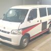 toyota liteace-van 2018 CFJ1846683 image 1