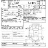 toyota sienta 2015 -TOYOTA--Sienta NSP170G-7007182---TOYOTA--Sienta NSP170G-7007182- image 3