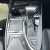lexus ux 2020 CFJ1793932 image 11