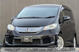 honda freed-hybrid 2014 quick_quick_DAA-GP3_GP3-1125482