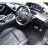 peugeot 508 2021 quick_quick_R85G06_VR3F45GFRLY035792 image 4