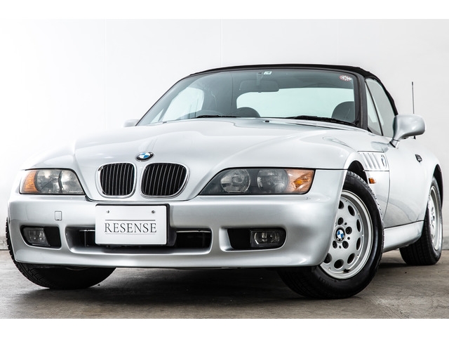 1997 Bmw Z3 E-CH19 2WD - Car Price $8,400