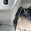 nissan clipper-rio 2021 -NISSAN--Clipper Rio 3BA-DR17W--DR17W-280026---NISSAN--Clipper Rio 3BA-DR17W--DR17W-280026- image 7