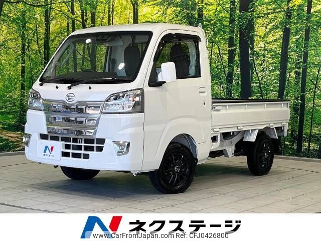 daihatsu hijet-truck 2019 -DAIHATSU--Hijet Truck EBD-S510P--S510P-0256823---DAIHATSU--Hijet Truck EBD-S510P--S510P-0256823- image 1