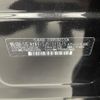 subaru forester 2017 -SUBARU--Forester DBA-SJ5--SJ5-113675---SUBARU--Forester DBA-SJ5--SJ5-113675- image 10