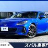 subaru brz 2021 -SUBARU--BRZ 3BA-ZD8--ZD8-003475---SUBARU--BRZ 3BA-ZD8--ZD8-003475- image 1