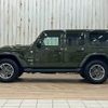 chrysler jeep-wrangler 2023 -CHRYSLER--Jeep Wrangler 3BA-JL20L--1C4HJXLN4PW559140---CHRYSLER--Jeep Wrangler 3BA-JL20L--1C4HJXLN4PW559140- image 15
