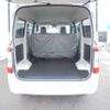 toyota townace-van 2024 -TOYOTA 【名古屋 401ﾑ9874】--Townace Van 5BF-S403M--S403M-0029465---TOYOTA 【名古屋 401ﾑ9874】--Townace Van 5BF-S403M--S403M-0029465- image 4