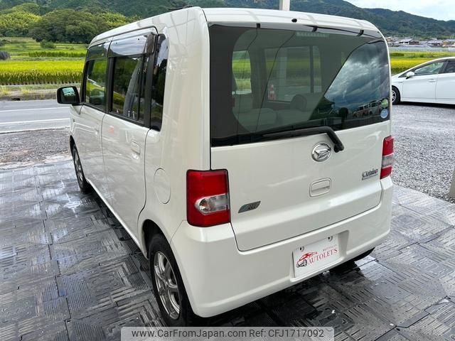 daihatsu move-conte 2013 CFJ1717092 image 2