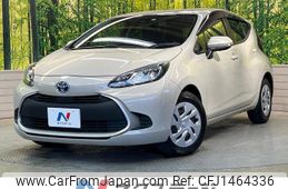 toyota aqua 2021 quick_quick_MXPK11_MXPK11-2007679