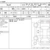 daihatsu wake 2022 -DAIHATSU 【横浜 581ﾅ5673】--WAKE 3BA-LA710S--LA710S-0035812---DAIHATSU 【横浜 581ﾅ5673】--WAKE 3BA-LA710S--LA710S-0035812- image 3