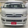 toyota hiace-wagon 2006 -TOYOTA 【名変中 】--Hiace Wagon TRH214W--0004849---TOYOTA 【名変中 】--Hiace Wagon TRH214W--0004849- image 31