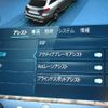 mercedes-benz c-class-station-wagon 2022 -MERCEDES-BENZ--Benz C Class Wagon 5AA-206242C--W1K2062422F031573---MERCEDES-BENZ--Benz C Class Wagon 5AA-206242C--W1K2062422F031573- image 7