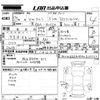 volkswagen golf 2015 -VOLKSWAGEN--VW Golf AUCJZ-WVWZZZAUZFW205522---VOLKSWAGEN--VW Golf AUCJZ-WVWZZZAUZFW205522- image 3