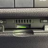 toyota rav4 2019 -TOYOTA--RAV4 6BA-MXAA54--MXAA54-4011364---TOYOTA--RAV4 6BA-MXAA54--MXAA54-4011364- image 8