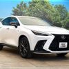 lexus nx 2022 quick_quick_AAZH20_AAZH20-1002283 image 16