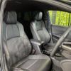 toyota corolla-touring-wagon 2024 CFJ1660014 image 8