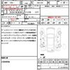 honda freed-plus 2016 CFJ1782272 image 21