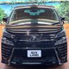 toyota vellfire 2019 -TOYOTA--Vellfire DBA-AGH30W--AGH30-0271505---TOYOTA--Vellfire DBA-AGH30W--AGH30-0271505- image 18