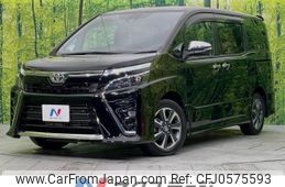 toyota voxy 2020 -TOYOTA--Voxy 3BA-ZRR80W--ZRR80-0644517---TOYOTA--Voxy 3BA-ZRR80W--ZRR80-0644517-