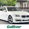 bmw 5-series 2012 -BMW--BMW 5 Series DBA-XG28--WBAXG32070DW65993---BMW--BMW 5 Series DBA-XG28--WBAXG32070DW65993- image 1