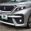 mitsubishi delica-d2 2023 -MITSUBISHI 【名古屋 508ﾉ1139】--Delica D2 5AA-MB37S--MB37S-610360---MITSUBISHI 【名古屋 508ﾉ1139】--Delica D2 5AA-MB37S--MB37S-610360- image 24