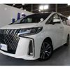 toyota alphard 2020 -TOYOTA 【京都 330ｽ6592】--Alphard 3BA-AGH35W--AGH35W-0043936---TOYOTA 【京都 330ｽ6592】--Alphard 3BA-AGH35W--AGH35W-0043936- image 1