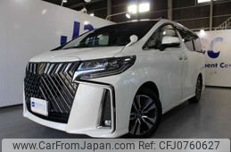 toyota alphard 2020 -TOYOTA 【京都 330ｽ6592】--Alphard 3BA-AGH35W--AGH35W-0043936---TOYOTA 【京都 330ｽ6592】--Alphard 3BA-AGH35W--AGH35W-0043936-