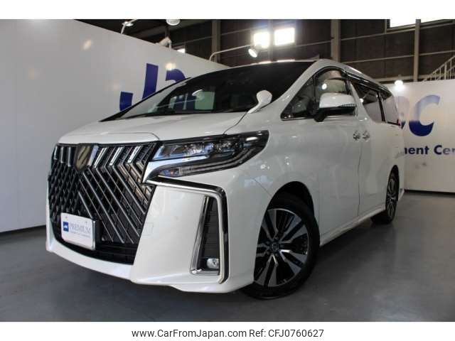 toyota alphard 2020 -TOYOTA 【京都 330ｽ6592】--Alphard 3BA-AGH35W--AGH35W-0043936---TOYOTA 【京都 330ｽ6592】--Alphard 3BA-AGH35W--AGH35W-0043936- image 1