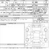 suzuki jimny 2023 CFJ1522528 image 3
