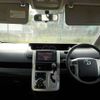 toyota voxy 2011 -TOYOTA 【野田 500】--Voxy DBA-ZRR70G--ZRR70-0422718---TOYOTA 【野田 500】--Voxy DBA-ZRR70G--ZRR70-0422718- image 20