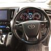 toyota vellfire 2020 -TOYOTA--Vellfire 3BA-AGH30W--AGH30-0316930---TOYOTA--Vellfire 3BA-AGH30W--AGH30-0316930- image 7