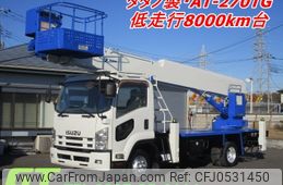 isuzu forward 2014 -ISUZU--Forward TKG-FRR90S1--FRR90-7071018---ISUZU--Forward TKG-FRR90S1--FRR90-7071018-