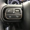 citroen c3 2020 -CITROEN--Citroen C3 3BA-A8HN05--VF72RHNPXL4274889---CITROEN--Citroen C3 3BA-A8HN05--VF72RHNPXL4274889- image 22