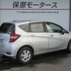 nissan note 2017 -NISSAN--Note DBA-NE12--NE12-203269---NISSAN--Note DBA-NE12--NE12-203269- image 17