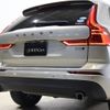 volvo xc60 2021 -VOLVO--Volvo XC60 5AA-UB420TXCM--YV1UZL1MCM1754103---VOLVO--Volvo XC60 5AA-UB420TXCM--YV1UZL1MCM1754103- image 24