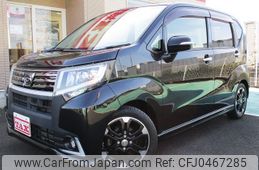 daihatsu move 2016 -DAIHATSU 【宮城 583ﾒ63】--Move L150S--0093194---DAIHATSU 【宮城 583ﾒ63】--Move L150S--0093194-