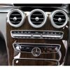 mercedes-benz c-class 2014 -MERCEDES-BENZ--Benz C Class RBA-205042C--WDD2050422F084827---MERCEDES-BENZ--Benz C Class RBA-205042C--WDD2050422F084827- image 12