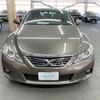 toyota mark-x 2010 AF-GRX130-6008162 image 2