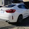 bmw x6 2017 -BMW--BMW X6 ABA-KT44--WBSKW820700S48323---BMW--BMW X6 ABA-KT44--WBSKW820700S48323- image 5