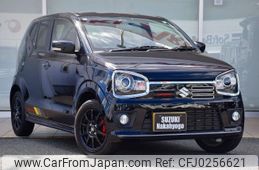 suzuki alto 2021 quick_quick_4BA-HA36S_HA36S-933882