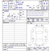 audi a3 2018 -AUDI--Audi A3 8VCXS--JA057564---AUDI--Audi A3 8VCXS--JA057564- image 3