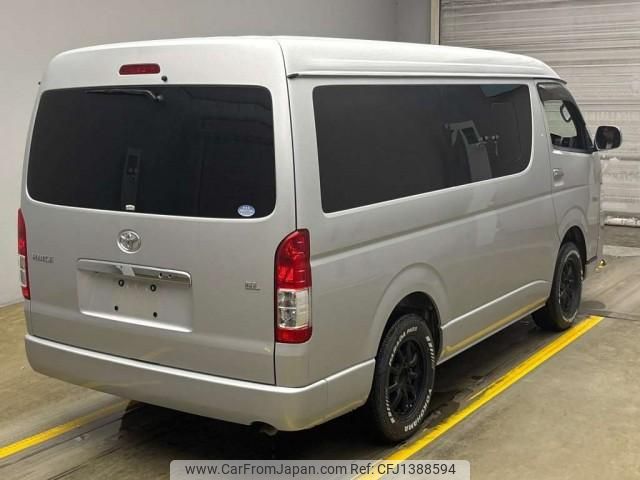toyota hiace-wagon 2017 quick_quick_CBA-TRH219W_TRH219-0026280 image 2