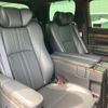 toyota alphard 2020 -TOYOTA--Alphard 6AA-AYH30W--AYH30-0113266---TOYOTA--Alphard 6AA-AYH30W--AYH30-0113266- image 8