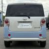 daihatsu move-canbus 2016 CFJ1742938 image 8
