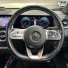 mercedes-benz glb-class 2021 -MERCEDES-BENZ--Benz GLB 5BA-247647M--W1N2476472W097836---MERCEDES-BENZ--Benz GLB 5BA-247647M--W1N2476472W097836- image 13