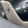 lexus is 2015 -LEXUS--Lexus IS DBA-ASE30--ASE30-0001272---LEXUS--Lexus IS DBA-ASE30--ASE30-0001272- image 6